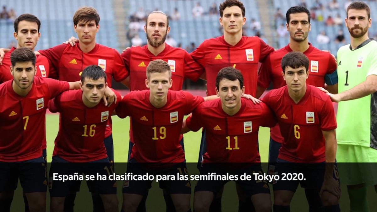 Camiseta Selección España Fútbol Oro, Monedas