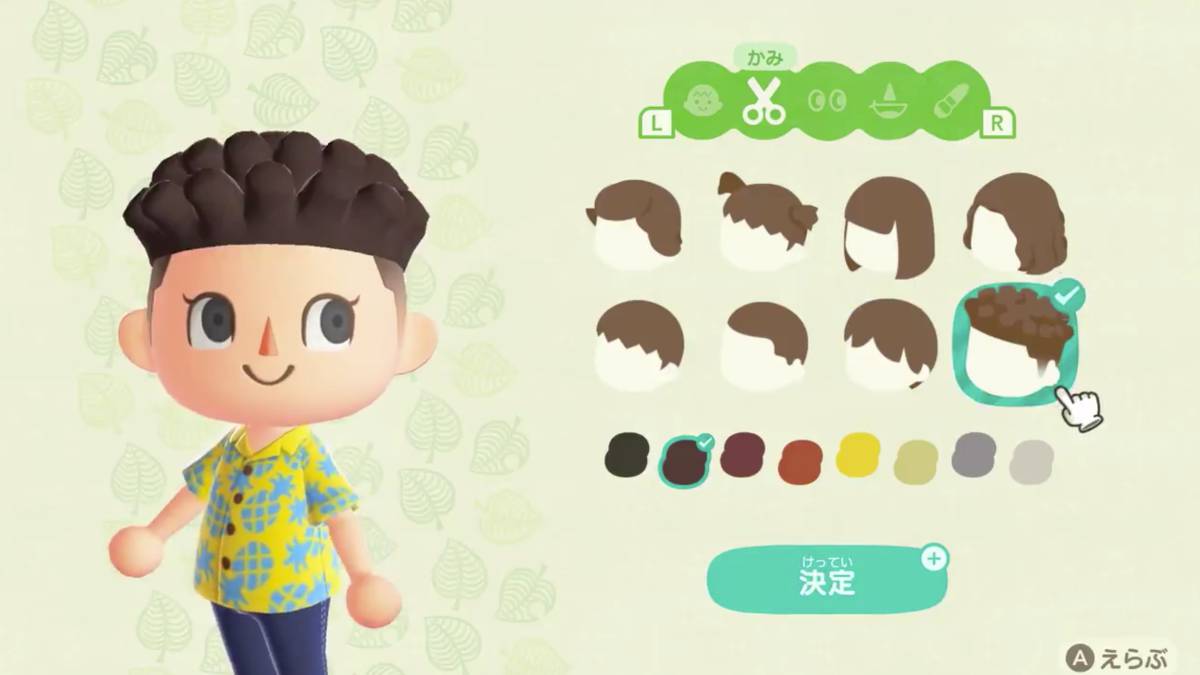 Animal Crossing: New Horizons muestra en vídeo la personalización de  personajes - Meristation